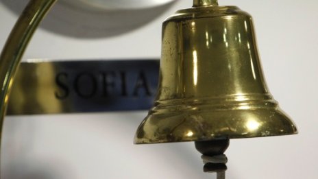 SOFIX се понижи с 1,37% след голямо теглене от Expat ETF