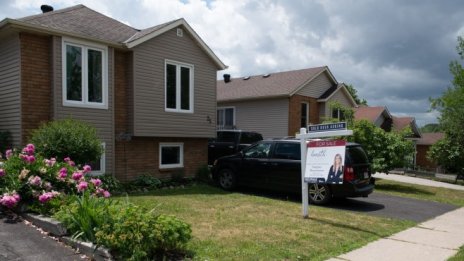 Вторичните продажби на жилища в САЩ спадат четвърти пореден месец