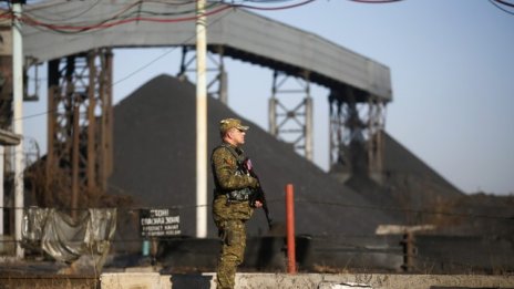 Русия спира доставките на въглища за Украйна