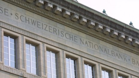 Швейцарската централна банка очаква печалба от 24 млрд. франка за 2016 г.