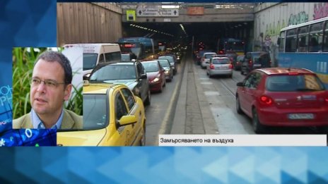 Юлиан Попов: Битовото отопление на въглища трябва да се забрани