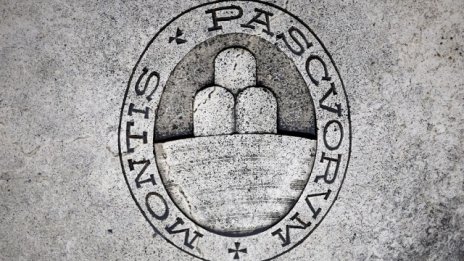 Банкери от Deutsche Bank, Nomura и Paschi с обвинения за фалшифициране на отчети