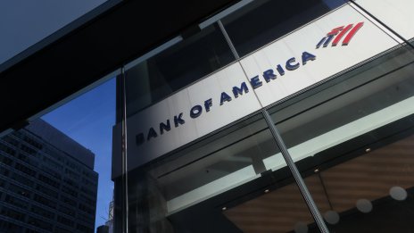 Приходите от търговия на Bank of America бележат най-силния ръст от десетилетие