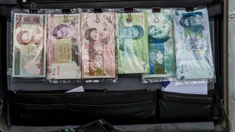 Иранската валута продължава да е в свободно падане