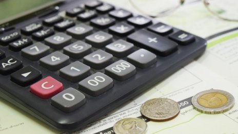 Икономистите на БАН: БВП на България ще се увеличи с 2,9% през 2016 г.