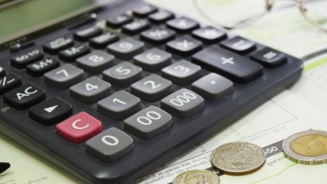 Социалната комисия отхвърли пенсионните промени в КСО