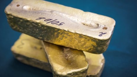 Канадската Mundoro Capital започва сондажи за злато в Родопите