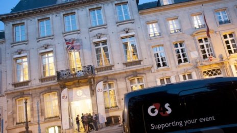 Британската G4S напуска българския пазар