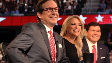 Разумният трети