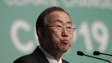 Климатичните промени ще струват на Африка 350 млн. долара на година