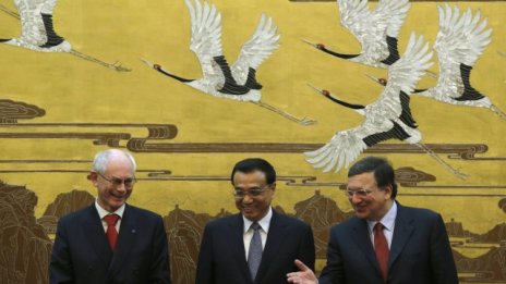 ЕС и Китай започват преговори за сключването на ново споразумение