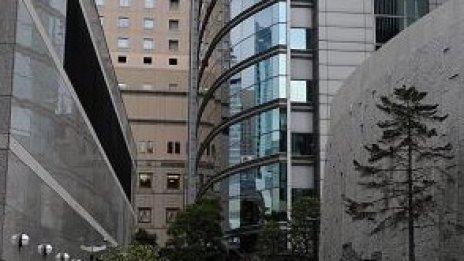 Moody's не предвижда понижение на рейтинга на Япония заради земетресението