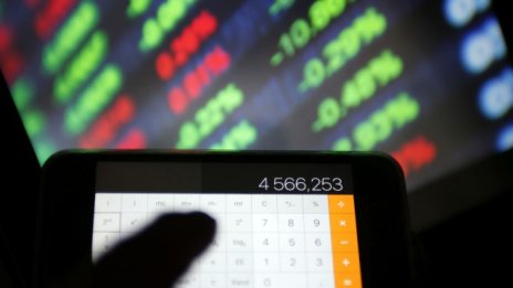 Годишната инфлация в България достигна над 5-годишен връх през октомври