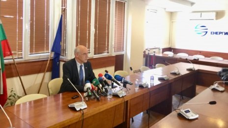 ВАС отмени правилата на КЕВР за електроенергията при проблеми с електромерите