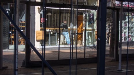 Л. Дацов: Важен е механизмът на държавната подкрепа