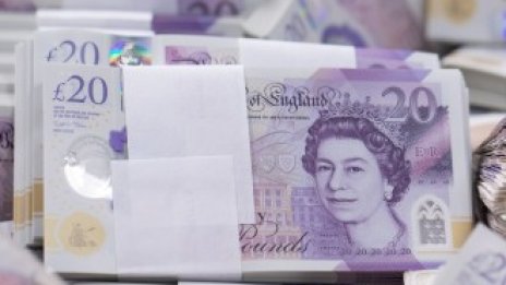 Какво означава замразяването на имотните фондове за инвеститорите?