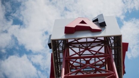 А1 ще дарява по 1 лев от всяка дигитално платена сметка 