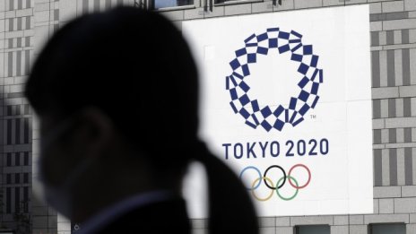 МОК отлага с година Олимпиадата в Токио