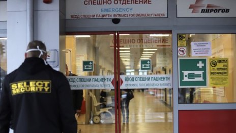 Над 5,3 млн. лева са дарени за борбата с коронавируса у нас досега