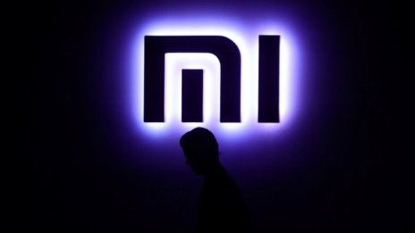 Европейски съд не разреши на Xiaomi да регистрира марката Mi Pad в ЕС