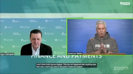 Уолър от Фед: Рискът от AI за заетостта е преувеличен