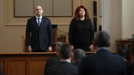 Радев и Йотова се заклеха като президент и вицепрезидент за втория си мандат