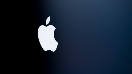 Слушалките за смесена реалност на Apple може да изчакат до 2023 г.