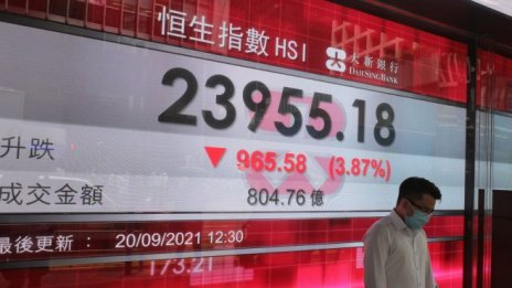 Песимизмът на Wall Street се пренесе и в Азия