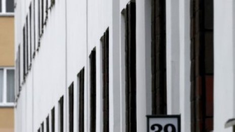 Бундесбанк предупреди германските банки срещу нехайство при ипотечните кредити