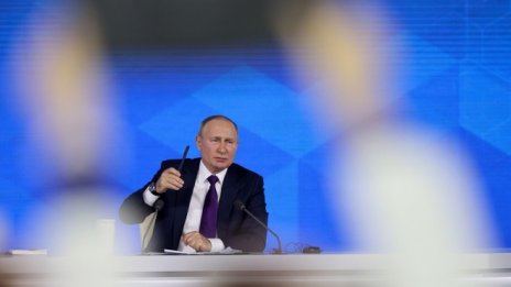 Каква ще е следващата стъпка на Путин? Теорията на игрите дава някои насоки