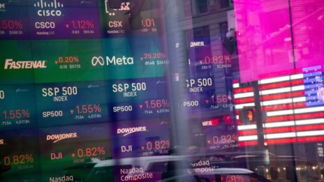 Защо толкова инвеститори продават преждевременно?