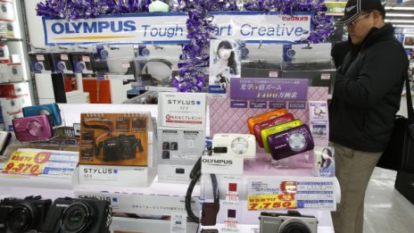 Шест банки съдят Olympus за 273 млн. долара