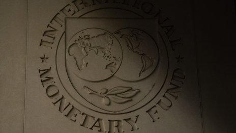 МВФ: Сделката за увеличаване на кредитните ресурси е от ключово значение за справянето с икономическите проблеми
