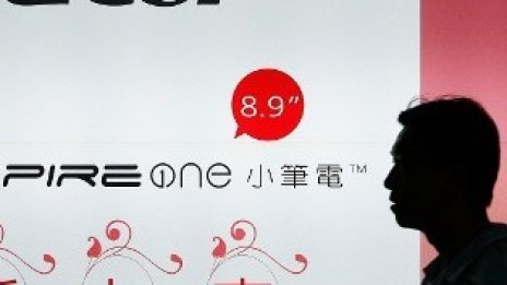 Acer коригира прогнозите си за продажбите надолу 