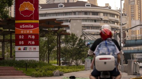 PetroChina отчете рекордно висока печалба, подкрепена от силния добив