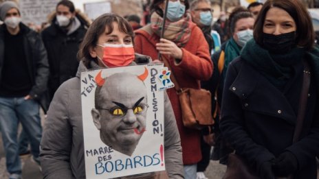 Кадър на деня за 13 януари