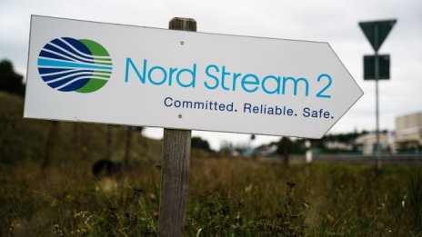 Републиканците се провалиха със закона за санкциите по „Северен поток 2“