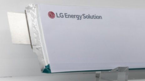 LG Energy Solution и Honda ще произвеждат съвместно батерии в САЩ