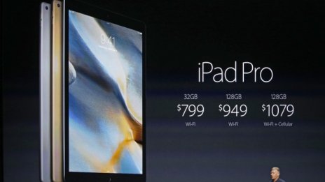 Може ли iPad Pro да замени лаптопите и настолните компютри?