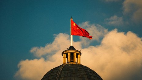 Стагнация срещу проблясъци надежда - икономистите са разединени за бъдещето на Китай