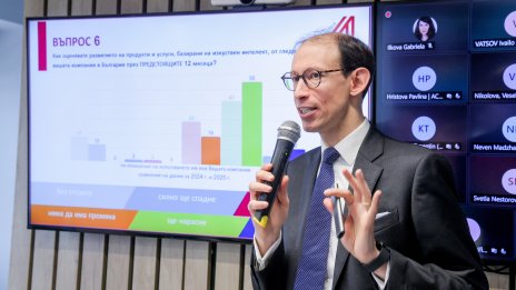 Австрийските инвеститори с нарастващ оптимизъм за бизнес климата в България