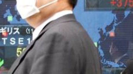 Индексите в Азия тръгнаха нагоре след погрома от предишните дни