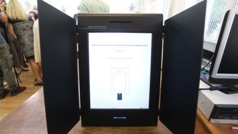 ЦИК обсъжда нова обществена поръчка за машини за гласуване