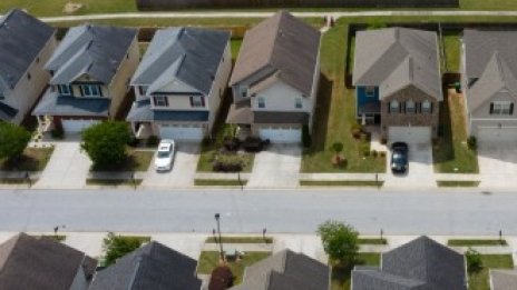 Собствен дом - все по-невъзможната американска мечта