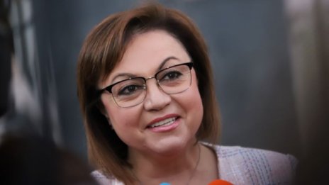 Нинова пожела успешен мандат на Румен Радев