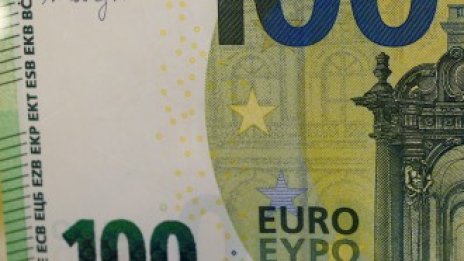 Fitch прогнозира ръст от 3,3% на БВП на България през 2019-2021 г.