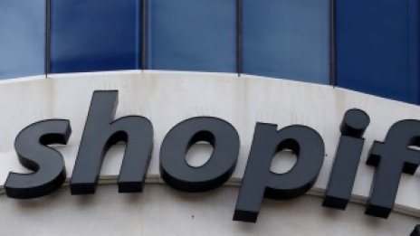 Shopify - платформата, която мечтае да детронира Amazon