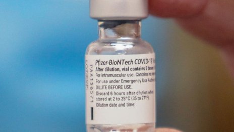 Подаряваме над 51 хил. ваксини Pfizer/BionTech на Северна Македония