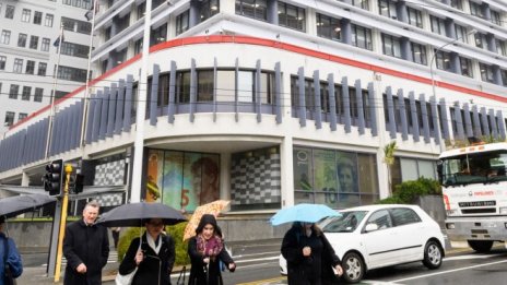 Централната банка на Нова Зеландия се въздържа от очакваното повишение в лихвите