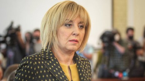 Четири дружества са били в картелно споразумение на БНЕБ?